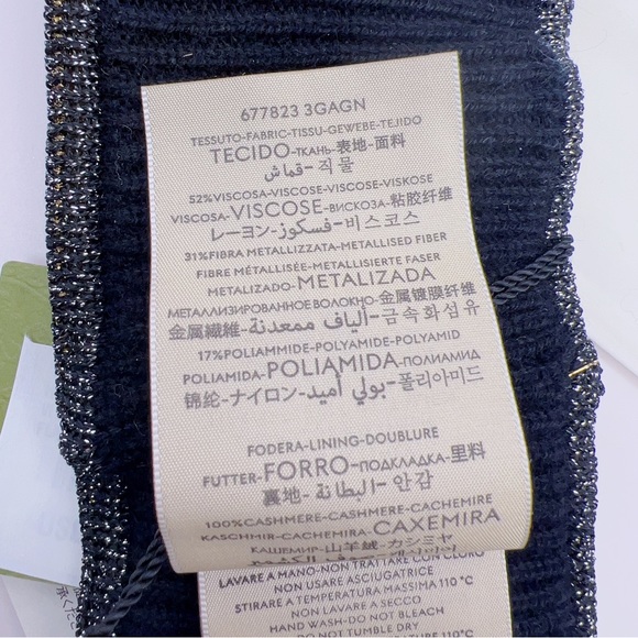 ❌SOLD❌NWT Authentic GUCCI Black Metallic Lurex Headband Logo GG Size M (57cm) - Picture 5 of 12